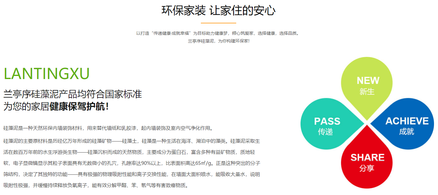 QQ截图20190220083557.png