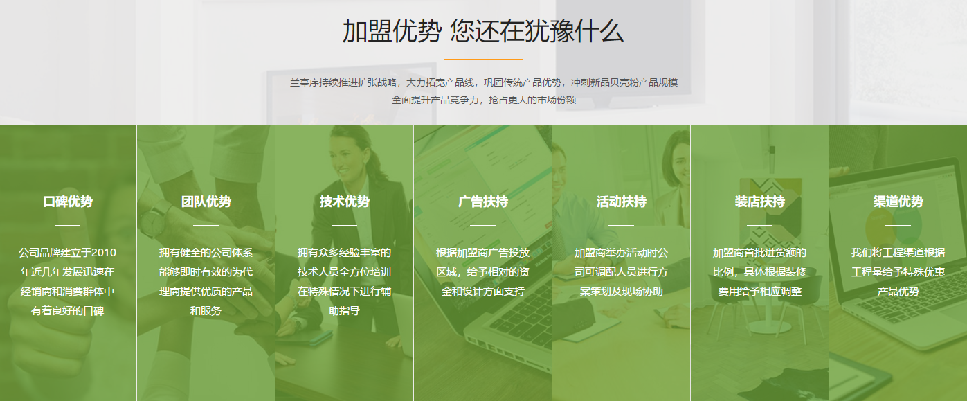 QQ截图20190220083755.png